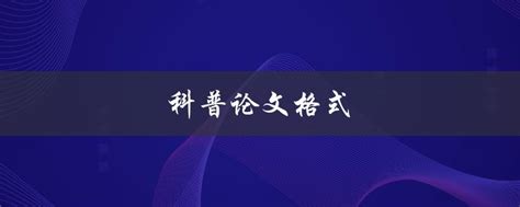 易懂|易懂 meaning